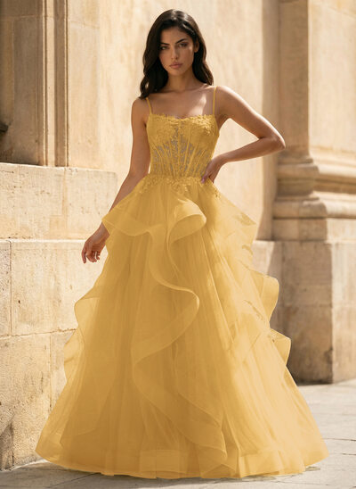 Gold Prom Dresses | JJ's House